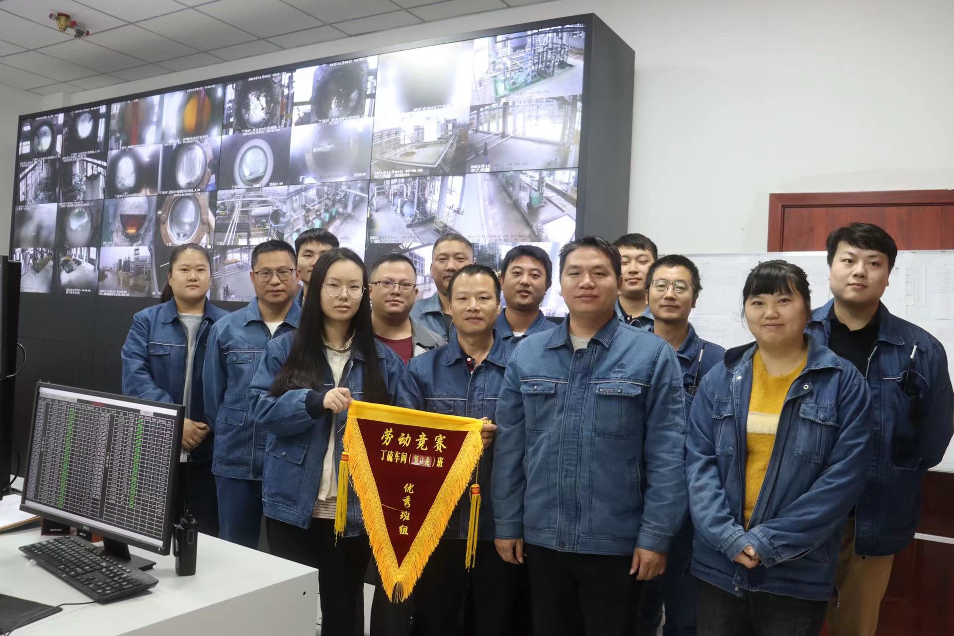 創(chuàng)新融合制方略，比學(xué)趕超奮爭先——海利貴溪公司開展“奮戰(zhàn)四季度 超產(chǎn)4000噸”勞動(dòng)競賽